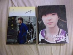 卓立/意達/興甬/帆布條色帶 玉樵夫 帆布條機專用色帶 打字機色帶芯 歷史價格詳細信息