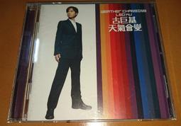 【99元鉅惠】高貨青金石水滴吊墜深藍紫無白微金光滑無紋裂純天 歷史價格詳細信息