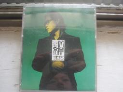 蘇永康-不想獨自快樂 歷史價格詳細信息