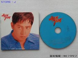 《我走過的路：余英時訪談錄》/陳致　萬卷樓圖書 歷史價格詳細信息