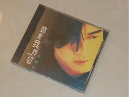 二手 正版 Timberland 牛仔褲 大尺碼 垮褲 牛仔長褲 工裝褲 工作褲 文青褲 美式 歐美 歷史價格詳細信息