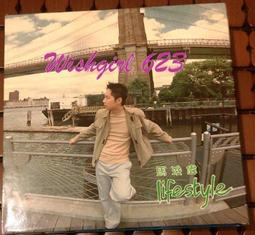 絕版珍藏 志明  張風 白珊瑚上的紅脣+鈕釦爭奪戰+珊瑚島之戀上下 4本不分售 PO171 歷史價格詳細信息