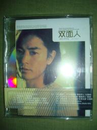 全新未拆《鄭秀文：值得》│CD │ 歷史價格詳細信息