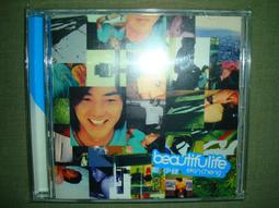 鄭伊健 兒童樂園 完全特別版 單曲CD  絕版 (現貨) 歷史價格詳細信息