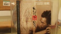 【陳小春】索愛無線藍牙音箱迷你小型音響家用重低音炮夜燈便攜高音質插卡小鋼炮收音機鬧鐘時鐘生日禮物 歷史價格詳細信息