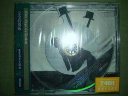 鄭伊健 兒童樂園 完全特別版 單曲CD  絕版 (現貨) 歷史價格詳細信息