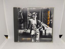 香港 1987年 1毫  鎳黃銅幣  品相如圖  E302 歷史價格詳細信息