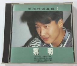 我會自由，像青鳥一樣[二手書_普通]4000 TAAZE讀冊生活 歷史價格詳細信息