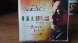 2CD+1VCD－－ 龍發製藥﹧香港煇黃2000演唱會﹧含紙封套和年曆，3片裝 歷史價格詳細信息
