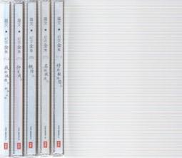 好看的全新未拆的日本名牌的白色襯衫 歷史價格詳細信息