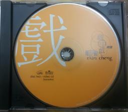 海線妹妹=E12 360度旋轉 小夜燈燈座 led省電燈泡/e-12轉插頭 非e14 e17e-27 e27 t8 t5 歷史價格詳細信息