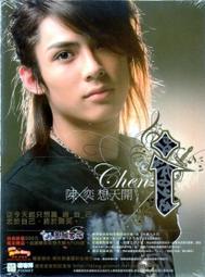 開奕瑞典進口男士手動剃須刀6層刀片金屬刀柄刮胡刀剃須禮盒套裝 歷史價格詳細信息