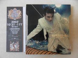 (黃標) 絕版全新膠條未拆Minichamps 1/18 Mclaren MP4-12C消光黑 歷史價格詳細信息