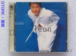 黎瑞恩 - 你愛我甚麼 〔粵語歌曲CD〕 歷史價格詳細信息