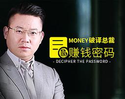 全新影片《毒裁者》DVD 史蒂芬席格 弗洛林皮耶西 潔德伊文 柯尼維克斯曼 歷史價格詳細信息