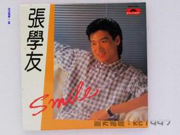 張學友 wake up dreaming concert 醒著做夢音樂會 海報 保存非常好未張貼過 歷史價格詳細信息