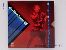 譚敦慈的安心生活全圖典【雙書特別版．家家戶戶必備：安心廚房食典+安心生活圖典】（加贈書衣海報）【金石堂】 歷史價格詳細信息