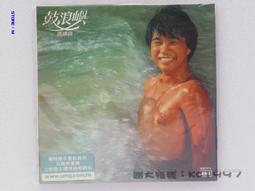 鼓山區 免費提供 倒廢油 歷史價格詳細信息