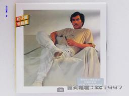 李龍基 - 男子漢 〔粵語歌曲復黑王CD〕 歷史價格詳細信息