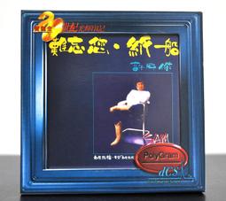 印度 難陀王朝或西宋納伽王朝銀幣，非孔雀王朝，&rdquo;徑17.8-89 歷史價格詳細信息