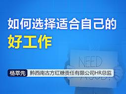 找不到系列1：找不到國小（新版）【金石堂】 歷史價格詳細信息
