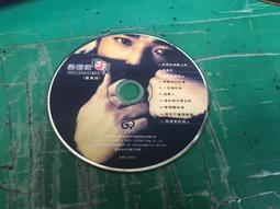 二手裸片 CD 葛倫麥德羅 GLENN MEDEIROS BALLADS COLLECTION OF &lt;Z45&gt; 歷史價格詳細信息
