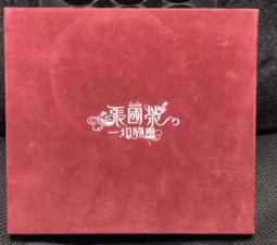 張國榮 摯愛 Leslie Cheung endless love CD1+1+VCD 國語CD2 歷史價格詳細信息