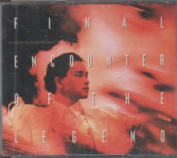 張國榮鞏俐張丰藝演出霸王別姬電影3dvd精裝版收幕後製作花絮等跨頁寫真圖說 絕版 歷史價格詳細信息