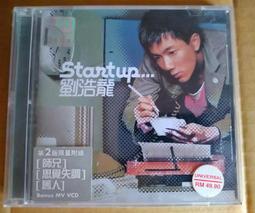 已絕版 全新未使用 56年1角蘭花鋁幣,漂亮帶原光,不知是"材料缺損 或 鑄造瑕疵" 特殊變體??? 台北可面交 歷史價格詳細信息