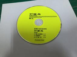 二手裸片 CD 葛倫麥德羅 GLENN MEDEIROS BALLADS COLLECTION OF &lt;Z45&gt; 歷史價格詳細信息