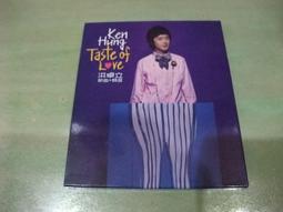 樂庭(華語)蓉蓉-春夏秋冬(阿爸的信,伊人,心雨,愛的印記) 歷史價格詳細信息