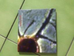 粵領2022新款鋁合金涼亭 遮陽棚簡約戶外亭子 新中式涼亭戶外庭院 歷史價格詳細信息