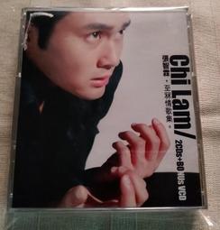 張智霖 Chi Lam 同名專輯 1994年發行  歡迎面交自取!! 歷史價格詳細信息