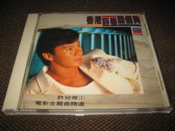 電影主題系列黑珍珠海盜船加勒比海盜船神鬼奇航鬼盜船魔咒拼裝積木相容樂高  露天市集  全台 歷史價格詳細信息