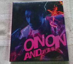 許志安 看清楚 CD專輯 二手 C47 歷史價格詳細信息