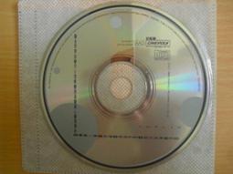 1989年10國庫券 海南橡膠林 保真。全新品相，公博評級11309 歷史價格詳細信息