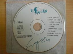 ※隨緣※絕版 新 武俠與你同在《風林火山》線上遊戲《一片裝》PC版/中文版㊣正版㊣光碟正常/裸片包裝．一片裝 250 元 歷史價格詳細信息