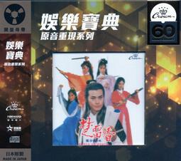 【現貨】鄭陽碳纖維黑骨系列 真皮雕刻桿筒黑八九球大頭 撞球桿桶 歷史價格詳細信息