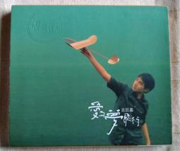 【99元鉅惠】高貨青金石水滴吊墜深藍紫無白微金光滑無紋裂純天 歷史價格詳細信息