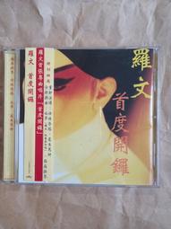 粵領2022新款鋁合金涼亭 遮陽棚簡約戶外亭子 新中式涼亭戶外庭院 歷史價格詳細信息
