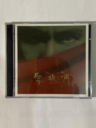 【仲安家】美妍膠原飲(8罐/盒)《泡泡生活》保健食品 膠原蛋白飲 歷史價格詳細信息