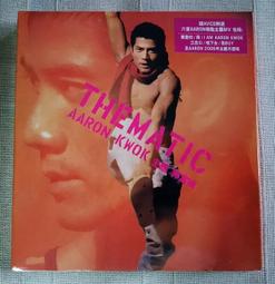 Aaron1鞋架創意簡約塑料雙層節省空間經濟鞋收納工具[滿200出貨]~浪漫小屋 歷史價格詳細信息