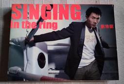 Singing Monk Vintage Wooden Carved Statue Friar Praying Priest Choir 歷史價格詳細信息