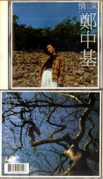 粵領2022新款鋁合金涼亭 遮陽棚簡約戶外亭子 新中式涼亭戶外庭院 歷史價格詳細信息