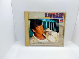 電影主題系列黑珍珠海盜船加勒比海盜船神鬼奇航鬼盜船魔咒拼裝積木相容樂高  露天市集  全台 歷史價格詳細信息