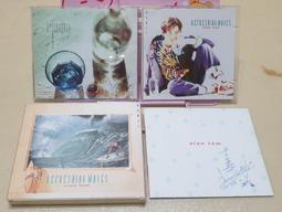 喜愛弦樂 愛沙尼亞康內爾琴 Strings attached the voice of kannel HMN916110 歷史價格詳細信息