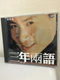 絕版珍藏TSUKUDA  HOBBY 星際大戰 X戰機 vs 鈦戰機 合金模型套裝組 歷史價格詳細信息