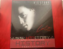 版3m4496w白色雙面泡棉雙面膠帶整支切卷散料模切 歷史價格詳細信息