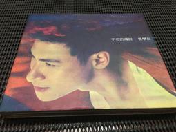 ~蔬菜商店~ 二手小說 艦隊Collection 鶴翼之絆 1-6集一套 無釘無章 作者 內田弘樹 歷史價格詳細信息