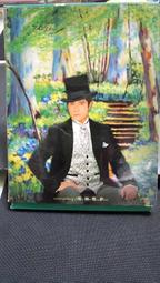 遊園驚夢  Peony Pavilion    (雙 DVD 版) (王祖賢 /宮澤里惠) 歷史價格詳細信息